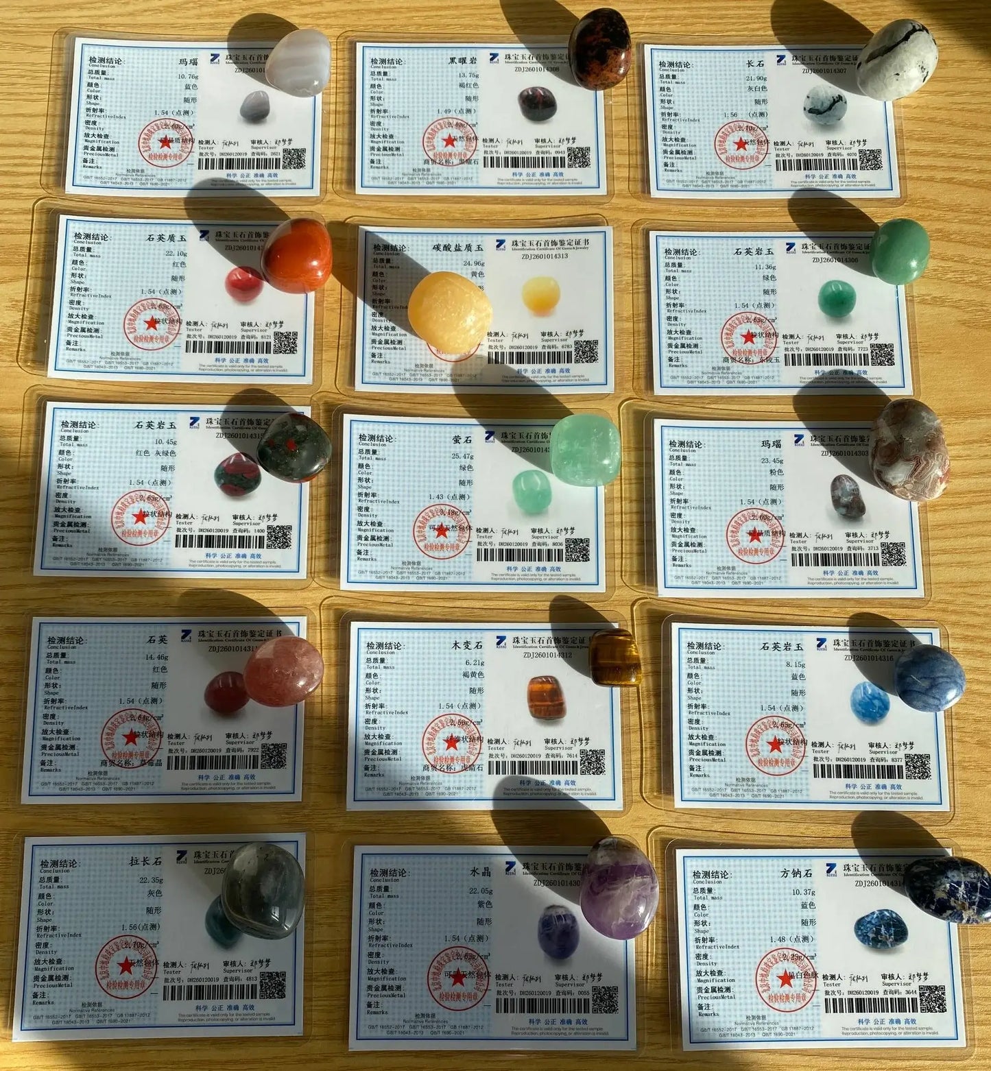 Crystal Confetti