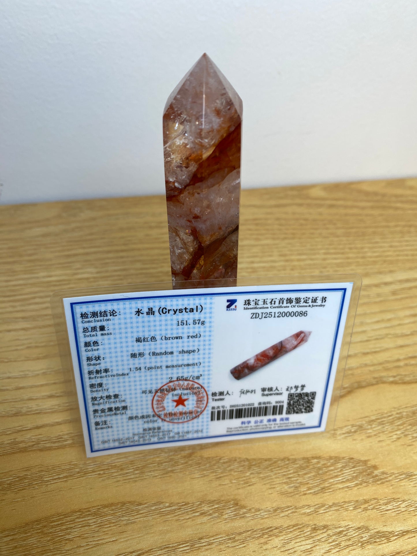 Red Flower Agate Tower – Natural Polished Crystal Point for Energy & Decoration