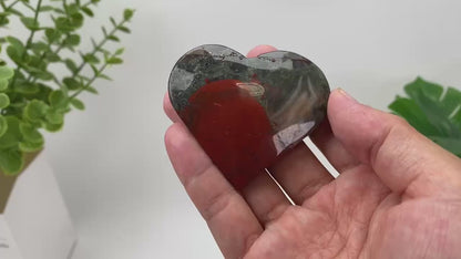 Natural African Bloodstone Deep Crimson Heart Carving