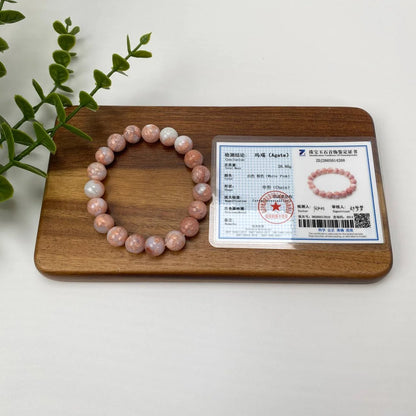 Natural Pink Agate Brecciated Beaded Bracelet