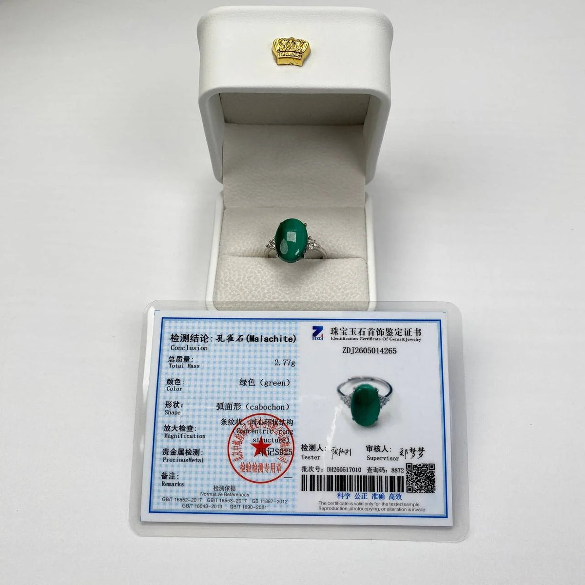 Natural Malachite Adjustable Open Ring · 18K Gold-Plated 925 Sterling Silver