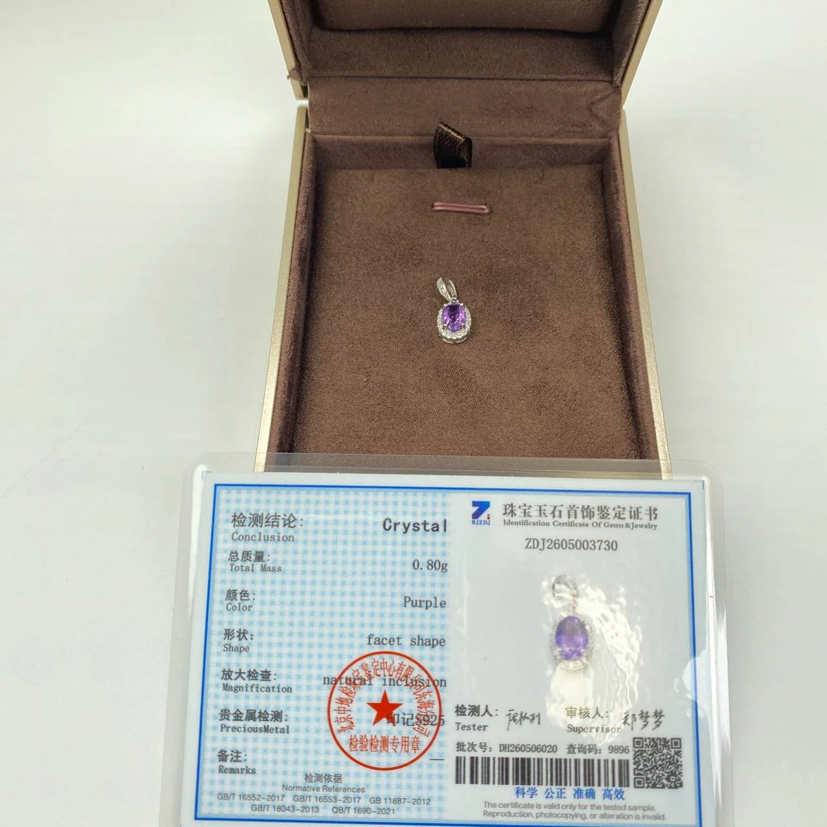 Natural Amethyst Pendant · 18K Gold-Plated 925 Sterling Silver